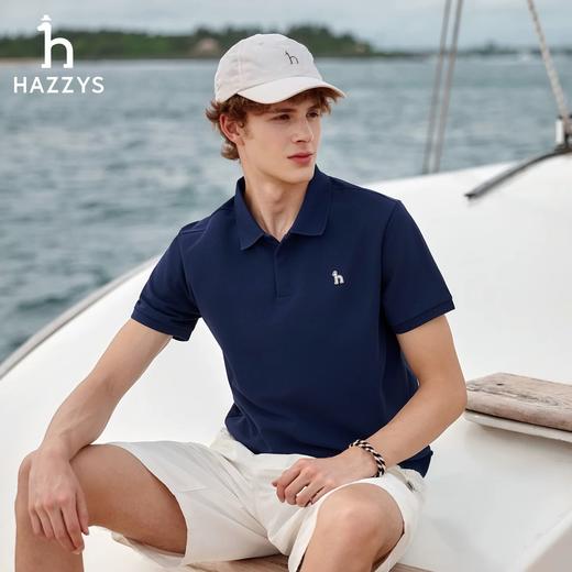 【3A抗菌】哈家夏季休闲白标小logo polo衫男士时尚简约通勤短袖上衣！ 商品图0