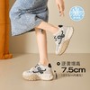 【增高7.5cm】ZHR则则内增高阿甘鞋女夏季网面透气运动休闲鞋 商品缩略图3
