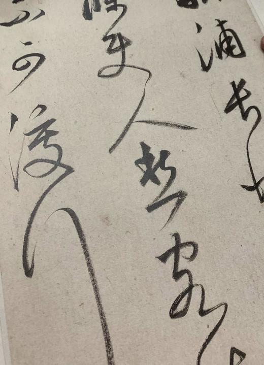 【重磅】《董其昌书画全集》，8开，精装，全10册，董其昌著，故宫博物院编，浙江摄影出版社2020年一版一印，定价12800，售价：5988元。 商品图14