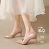 ZHR则则【跟高8CM】气质红底高跟鞋2026新款尖头浅口细跟鞋职业鞋 商品缩略图6