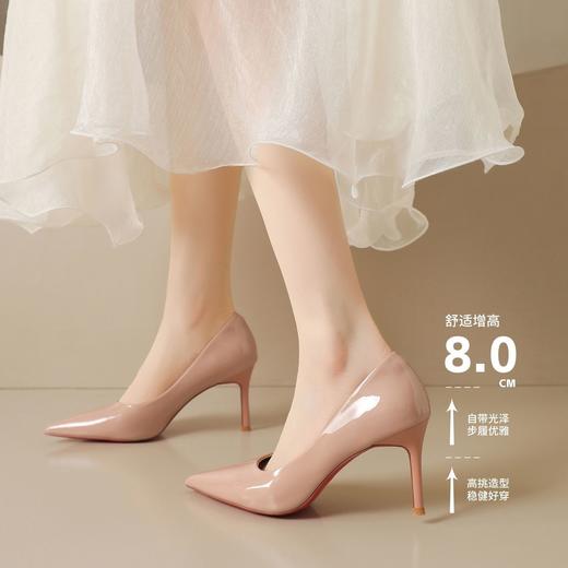 ZHR则则【跟高8CM】气质红底高跟鞋2026新款尖头浅口细跟鞋职业鞋 商品图6