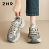 ZHR则则厚底老爹鞋女2026新款网面透气休闲鞋轻便软底运动鞋凉鞋 商品缩略图2