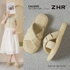 ZHR则则时尚平底拖鞋2026夏季新款气质百搭外穿凉拖法式简约女鞋 商品缩略图1