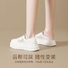 ZHR网面透气两穿厚底小白鞋夏季新款超轻休闲鞋时尚百搭运动鞋女 商品缩略图1