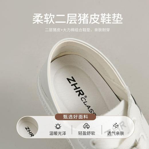 ZHR休闲两穿百搭小白鞋女2026新款春季德训鞋软底运动休闲鞋 商品图4