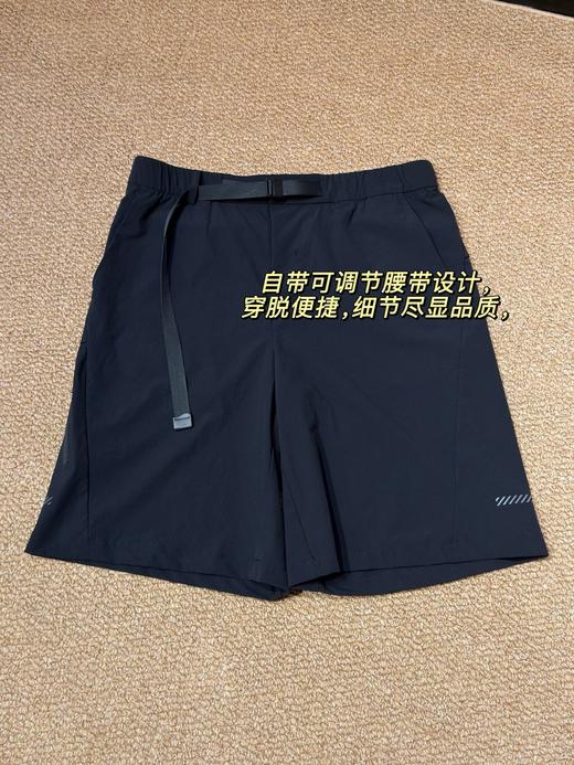 DESC迪桑T   男士梭织短裤 商品图13