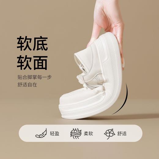 ZHR网面透气两穿厚底小白鞋夏季新款超轻休闲鞋时尚百搭运动鞋女 商品图4