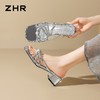 ZHR则则法式水钻方头粗跟一字拖鞋外穿2026夏季新款百搭女鞋高跟 商品缩略图5