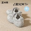 【头层猪皮】ZHR则则内增高阿甘鞋德训鞋女鞋网面透气休闲运动鞋 商品缩略图2