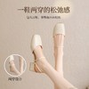 ZHR则则【头层羊皮】粗跟高跟鞋包头拖鞋外穿2026夏季新穆勒女鞋 商品缩略图5