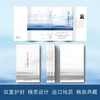 一朵芦花挺起腰身 商品缩略图2