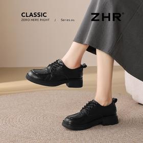 ZHR则则【头层牛皮】英伦复古经典小皮鞋女2026新款时髦舒适单鞋