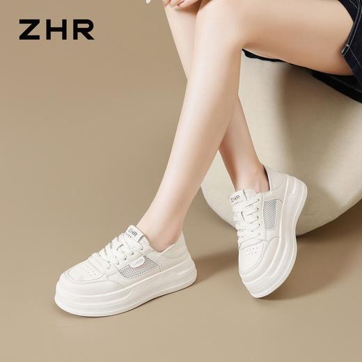 ZHR网面透气两穿厚底小白鞋夏季新款超轻休闲鞋时尚百搭运动鞋女 商品图9