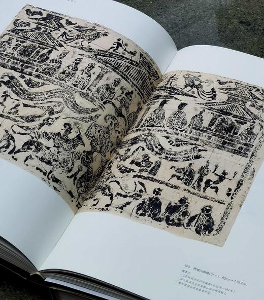 《鲁迅藏拓本全集》，含汉画像卷（一二）砖文卷（一二）瓦当卷 ，共五册，8开精装，北京鲁迅博物馆编，西泠印社2016年1月初版，品相9成。 商品图8