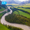 独库公路骑行｜纵贯天山南北的景观大道 G217正骑 4+2豪华保障 6日 商品缩略图4