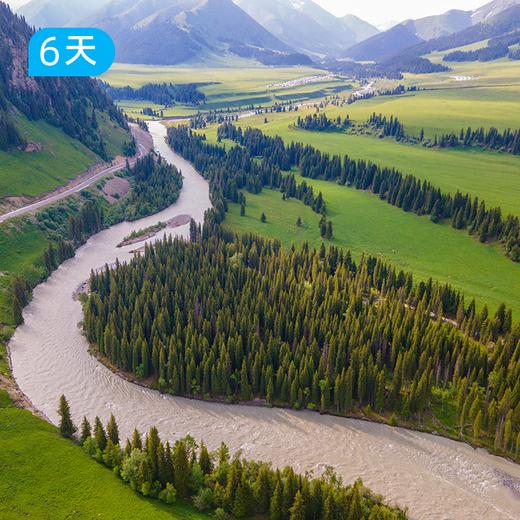 独库公路骑行｜纵贯天山南北的景观大道 G217正骑 4+2豪华保障 6日 商品图4