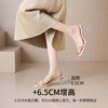 ZHR法式水钻方头凉拖鞋透明一字带2026新款优雅时尚增高粗高跟鞋 商品缩略图6