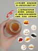 【多口味养生茶饮】选自地道食材，中式草本系列！口感清爽不甜腻，入口回甘没有苦涩感！【CYJ-X】 商品缩略图3