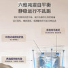 海尔（Haier）洗衣机 XQB80-Z10D0 商品缩略图8