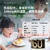 【下单送松茸面】黑松露酱丨高浓度 60%黑松露酱，低盐配方，匠心慢熬、锁住浓郁菌香；百搭拌面拌饭、佐餐煎牛排⭐京东快递 商品缩略图3