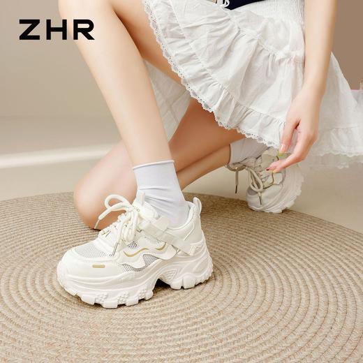 ZHR复古网面【厚底6.5cm】老爹鞋夏季新款透气百搭运动鞋休闲鞋女 商品图6