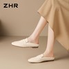 ZHR则则简约纯色平底穆勒拖鞋女鞋2026新款气质舒适透气通勤凉鞋 商品缩略图2