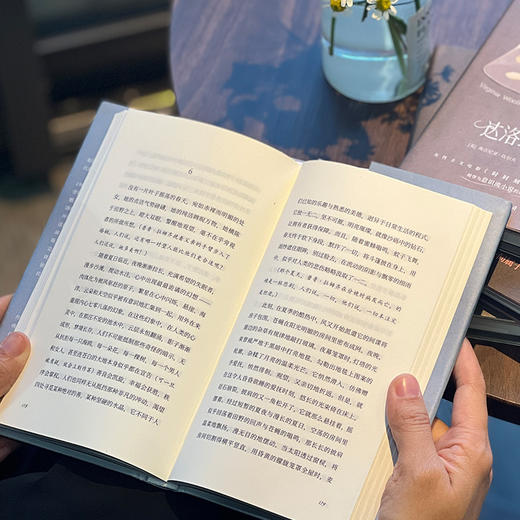 伍尔夫/女性主义经典三部曲 全新译本丨礼盒精装|超值赠品 商品图7