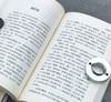 【绝版】旧版书系之:《昆明的雨》，小32开，平装，汪曾祺著，云南人民出版社2016年一版二印，248页，定价25元，售价18元。 商品缩略图9