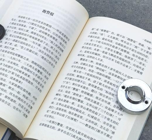 【绝版】旧版书系之:《昆明的雨》，小32开，平装，汪曾祺著，云南人民出版社2016年一版二印，248页，定价25元，售价18元。 商品图9