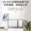 海尔（Haier）冷柜 FCD-210GHXD 商品缩略图5