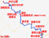 恩鹤公路 自驾攻略 商品缩略图0