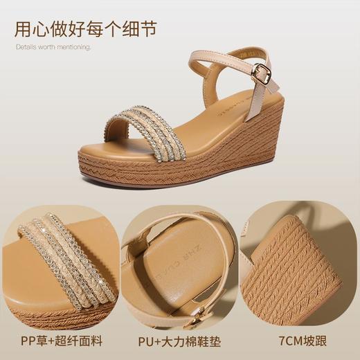 ZHR水钻【7CM】坡跟凉鞋2026新款不累显高优雅超仙超软脚一字凉鞋 商品图4