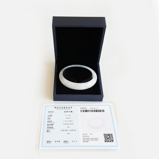 【天然正品】A货翡翠 天然正桩细腻无纹裂58.5号糯种浅绿翡翠手镯 281025AH09 商品图1