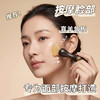 【升级版】晚安小灯泡小羊蹄按摩梳脸部美容拨筋棒护肤便携羊角梳 商品缩略图4
