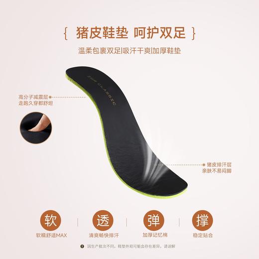ZHR【猪皮垫】甜美蝴蝶结玛丽珍女鞋新款法式百搭jk鞋黑色小皮鞋 商品图4
