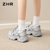 ZHR复古网面【厚底6.5cm】老爹鞋夏季新款透气百搭运动鞋休闲鞋女 商品缩略图4