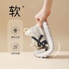 ZHR则则7CM内增高女鞋德训鞋2026新款春厚底百搭休闲运动鞋阿甘鞋 商品缩略图3