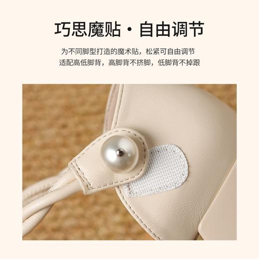 ZHR则则编织网格镂空玛丽珍鞋女鞋2026新款夏季透气超软底凉拖鞋 商品图4