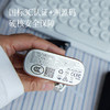 【磁吸充电宝】【新增复古款】手机耳机都能充电 1万毫安 可上飞机高铁 商品缩略图4