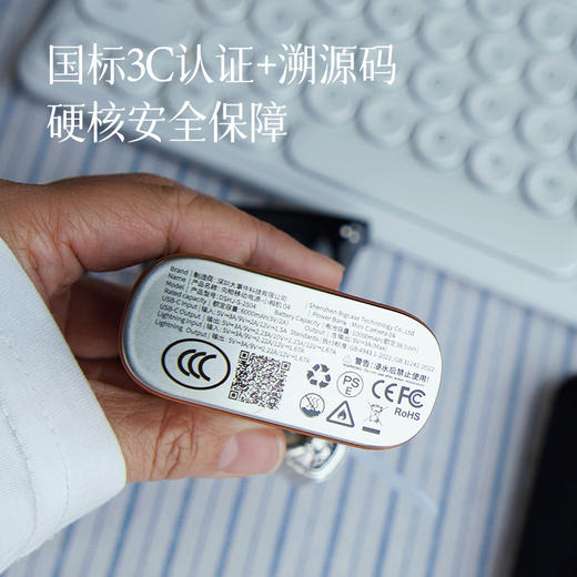 【磁吸充电宝】【新增复古款】手机耳机都能充电 1万毫安 可上飞机高铁 商品图4