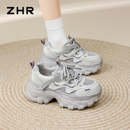 ZHR复古网面【厚底6.5cm】老爹鞋夏季新款透气百搭运动鞋休闲鞋女 商品图1