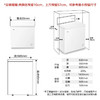 海尔（Haier）冰柜 BC/BD-200GHTA 商品缩略图13