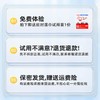 人初油 银装10ml男用延时喷剂 商品缩略图1