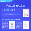 诺必达Rebuild焕白清新牙膏 牙黑牙黄牙垢牙结石牙齿敏感牙龈出血红肿口腔异味者推荐使用 商品缩略图6