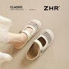 ZHR则则编织透气平底凉拖鞋2026新款懒人包头凉鞋一脚蹬超轻女鞋 商品缩略图0