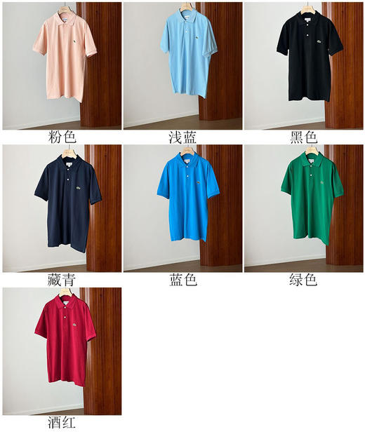 王一博鳄鱼小标珠地棉Polo衫短袖T恤5.4 商品图11
