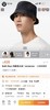 夏季不可少！两面戴lulu渔夫帽！ 商品缩略图1