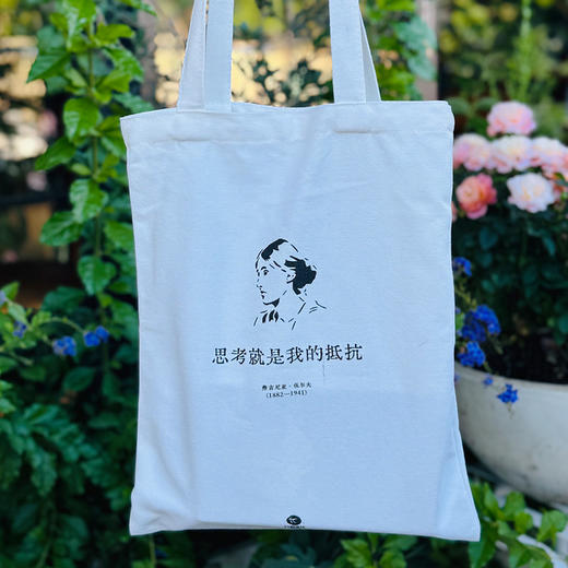 伍尔夫/女性主义经典三部曲 全新译本丨礼盒精装|超值赠品 商品图12