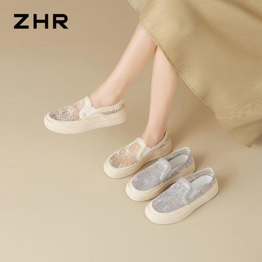 ZHR则则时尚百搭刺绣渔夫鞋女2026新款编织显瘦舒适透气耐磨单鞋 商品图7