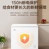 海尔（Haier）冰柜 BC/BD-200GHTA 商品缩略图8